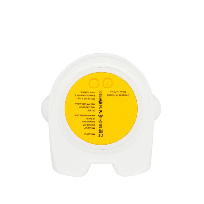 Mini Lion Bundle of Light 迷你米菲兔家族軟矽膠夜燈 Mr.Maria 圖 2
